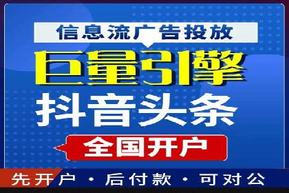 百度推广转化率提升，实战案例