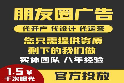 搜索引擎营销（SEM）广告优化案例分享